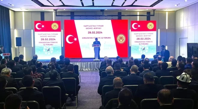 Kırgızistan-Türkiye İş Forumu Bişkek’te Yapıldı